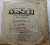 Bappi Lahiri, Indivar - Mera Saathi (45-RPM)